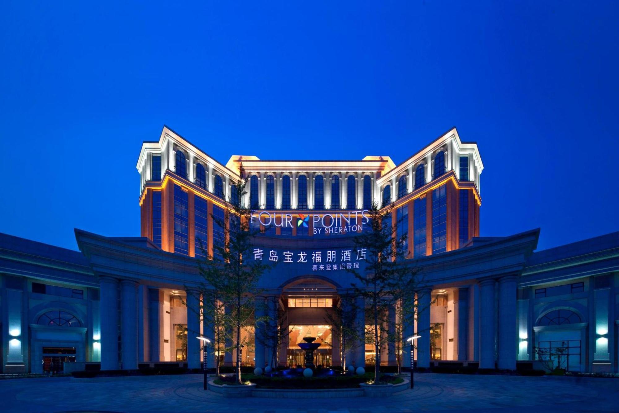 Four Points By Sheraton Qingdao, Chengyang Екстер'єр фото